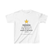 MANASA - Personalised Kids Heavy Cotton™ Tee